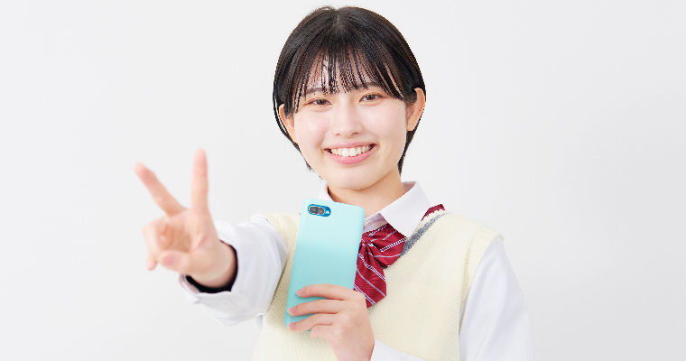 プログラム終了